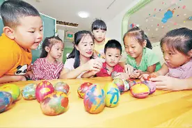 教育兴市 赢得未来图片