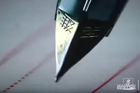 一支钢笔是怎样“炼”成的？周到君带你走进车间，揭开“英雄”背后的秘密图片