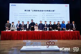 喜马拉雅第八年：开发明星演播版，高校名师开讲图片