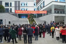 喜讯！翁源县老干部大学正式落成揭牌图片
