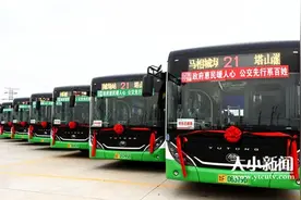 21路24台新能源空调公交车正式上线，车体更长座椅更宽图片