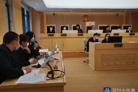 非法占用损毁农用地块10.62亩，龙岗一男子私建房被公诉图片
