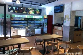 网友爆料杨国福一门店老鼠在食材上爬，老板：将加大灭鼠力度视频封面