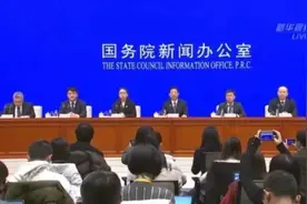 刚刚！新冠疫苗接种方案确定！这些人优先图片