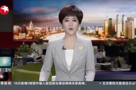 黄坤明在《辞海》（第七版）出版座谈会上强调：抓质量出好书  为人民奉献更多优秀精神文化产品视频封面