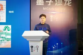 向日葵隐藏着什么秘密？红血球为何不是球形？院士讲述神奇的生命物理之美图片