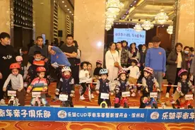 完美收官！英皇国际幼儿园悦海杯首届平衡车新年赛举行视频封面