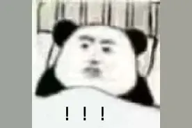 “神器”在手！现场蹲守！当天抓获图片