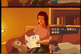 陪伴是最好的爱，40年为我们抵挡世间所有的坚硬图片