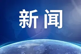 “首都精神文明建设奖”光荣榜发布，看看哪位身边人上榜啦图片