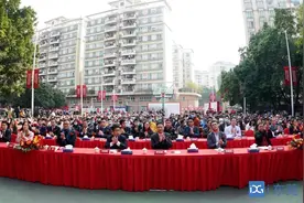 重磅！东城火炼树项目拆迁安置补偿方案宣讲大会举行图片