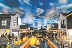 江苏高速服务区何以“甲天下”？图片