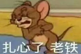 万万没想到，微信广告可以关闭！分11步↘图片