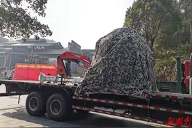 神舟十号载人飞船返回舱落户湖南韶山图片