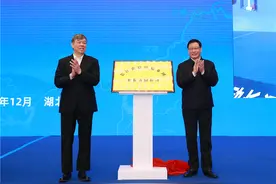 长江铁路公司落户武汉，两个高铁项目全面启动！湖北铁路建设新一轮大发展再加力图片