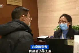 这种纪念币，一币难求！提前10天预订，有人请假排队买！为啥这么火爆？图片