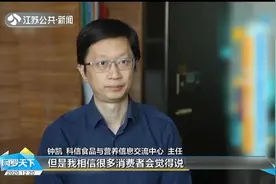 食物发芽都不能吃了吗？有些发芽后营养更高？来听专家权威解答视频封面