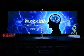 记忆可以编辑？海鞘、文蛤可以抗癌？答案在这里……图片