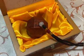 继杜虎符交通卡后，西安推出独孤信印交通卡视频封面