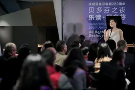庆祝贝多芬诞辰250周年：用音乐与朗诵讲述贝多芬的一生图片
