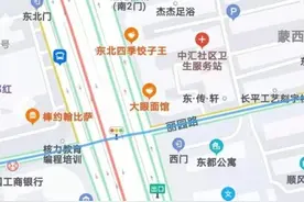 限停1小时，超时罚200！上海市中心试点“限时长停车场”，网友：超时可以换车位继续停吗图片