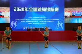 全国跳绳锦标赛 杜婷婷单摇跳夺冠图片
