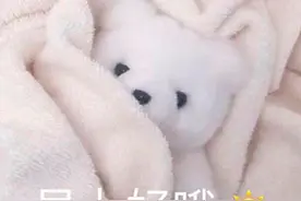 早报超有料丨林超贤《紧急救援》票房破2亿 彭昱畅“AI换脸”片段曝光图片