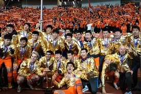 视频丨鲁能泰山无愧杯赛之王，6届夺冠现场激情澎湃视频封面