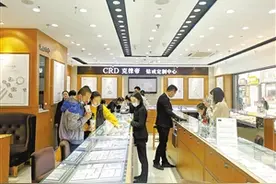 昆明婚庆市场一片火热 注意 要浪漫不要浪费图片