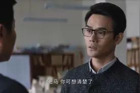 大江大河2：宋运辉表面柔弱脾气挺大，直接跟上级路司长开战，燃视频封面
