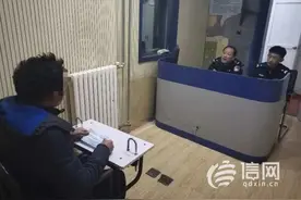 办会员免费游三亚？近百名老年人上当受骗图片