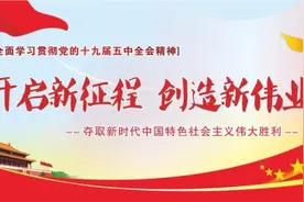 宣威市召开全面深化殡葬改革工作专题会议图片