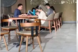 “星巴克气氛组”后续来了！官博决定招募气氛组30人……送饮品，还有证书？图片
