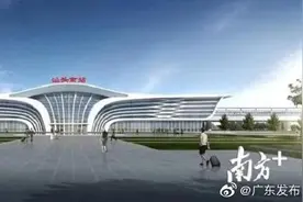 高铁站又来啦！汕汕铁路增设汕头南站图片