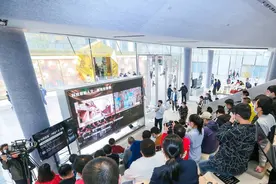 遇见世界遇见你——华为浏览器推出Meet X沙龙 首场聚焦科技与人文图片
