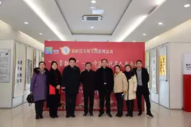中国当代名人书画展在镇江句容开展图片