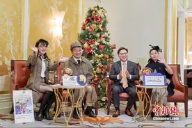 携程直播携手澳门金沙度假区“澳门伦敦人”首度探店图片