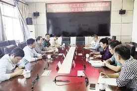 部署推进全面排查 实施一体化防治项目 加强疫木源头监管 永康市全力清除疫木维护生态安全图片