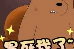 6个信号说明身体真的累了图片