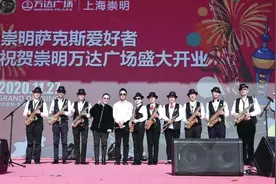 崇明这个乐队有点火图片