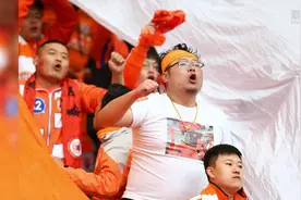 足协杯决赛丨我在现场见证鲁能夺得队史第六冠视频封面