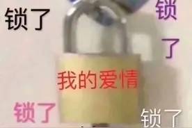 “老公”莫名失踪！佛山女子苦等一小时后发现可怕真相……太惨了图片