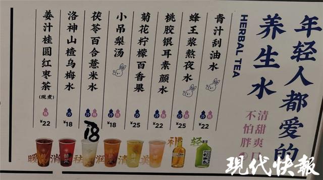 银耳桃胶花胶可以加蜂蜜吗 2026年桃胶花胶银耳可以一起炖吗