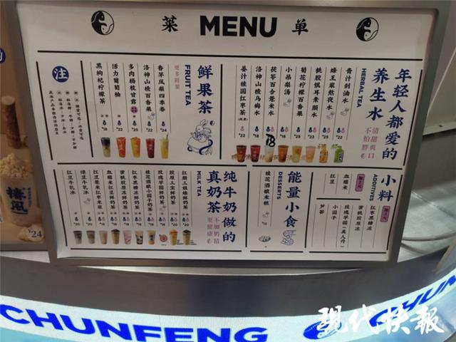 银耳桃胶花胶可以加蜂蜜吗 2026年桃胶花胶银耳可以一起炖吗