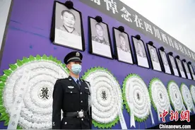 四川西昌“3·30”森林火灾遇难人员遇险过程披露 曾自救但失败图片