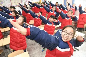 视频｜小学自编室内课间操 足不出户也能锻炼身体图片