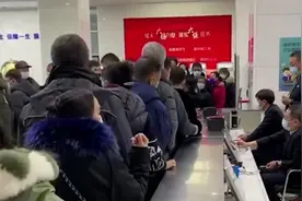 长春社保局回应“办事难”：全员提前上班，呼吁网上办等渠道视频封面