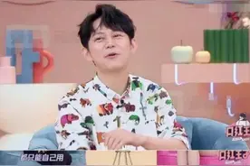 人设崩塌？被扒收粉丝昂贵应援礼 何炅发文回应图片