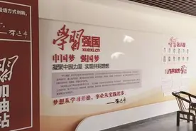 “决胜全面小康，镇江作为“系列报道④图片