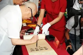 我所敬仰的中石先生图片